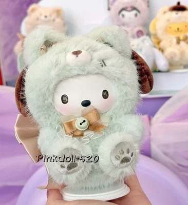 MINISO Sanrio Characters Fox Island Series Plush Blind Box Figure Toy-Pochacco - Image 1 of 4