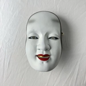 Vintage Japanese Ceramic Noh Mask Decor Wall Hanging - Picture 1 of 5