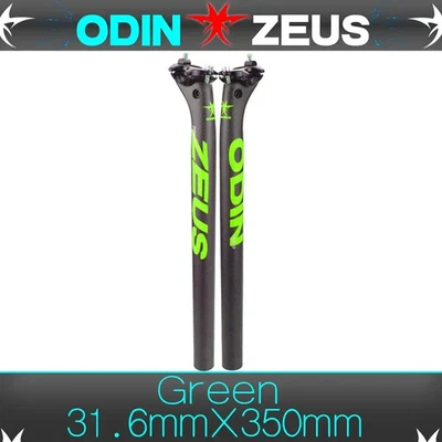 Mountain Bicycle 3K Matte Seatpost MTB Road Bicycle Full Carbon Fiber Seat Tube - Image 1 of 4