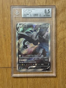 2022 Pokemon Sword & Shield Silver Tempest Lugia V ALT ART BGS 8.5 *CLEAN OC* - Picture 1 of 2