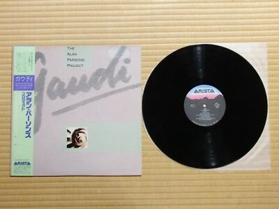 The Alan Parsons Project – Gaudi 28RS-17 Japan Insert Obi - Image 1 of 4