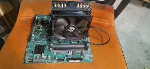 PC Bundle Intel Core i7-12700K + ASUS Pro B660M-C D4-CSM Sockel 1700 - Bild 1 von 9