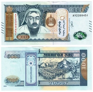 2020 Mongolia 1000 Togrog P75 Banknote UNC - Picture 1 of 1