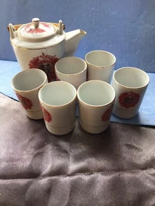 teapot and cup set - Picture 1 of 8