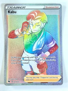 Kabu 077/073 Secret Rare Full Art Champion’s Path - Pokemon TCG - Near Mint NM - Picture 1 of 4