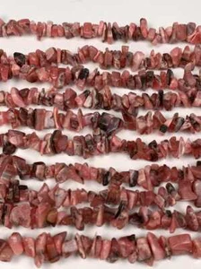 7-10mm  Pink Argentine  Rhodonite Nugget Beads 32" Strand Gemstone Crystal - Picture 1 of 10