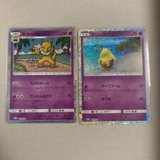 Juego de cartas Pokémon clásico Drowzee & Hypno 011 012/032 CLK japonés