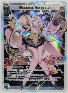 Madoka, Vogue 3 WXDi-P02-030S [EN] SCR WIXOSS CHANGING DIVA - Picture 1 of 1