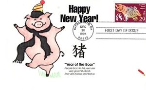 Dynamite FDC #2876 – 1994 29c Chinese Lunar New Year - Year of the Boar ST2878 - Picture 1 of 2