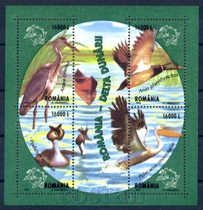 2004 Pelican,Grey Heron,Mallard,Crested grebe,Danube Delta Birds,Romania,335,MNH - Picture 1 of 1