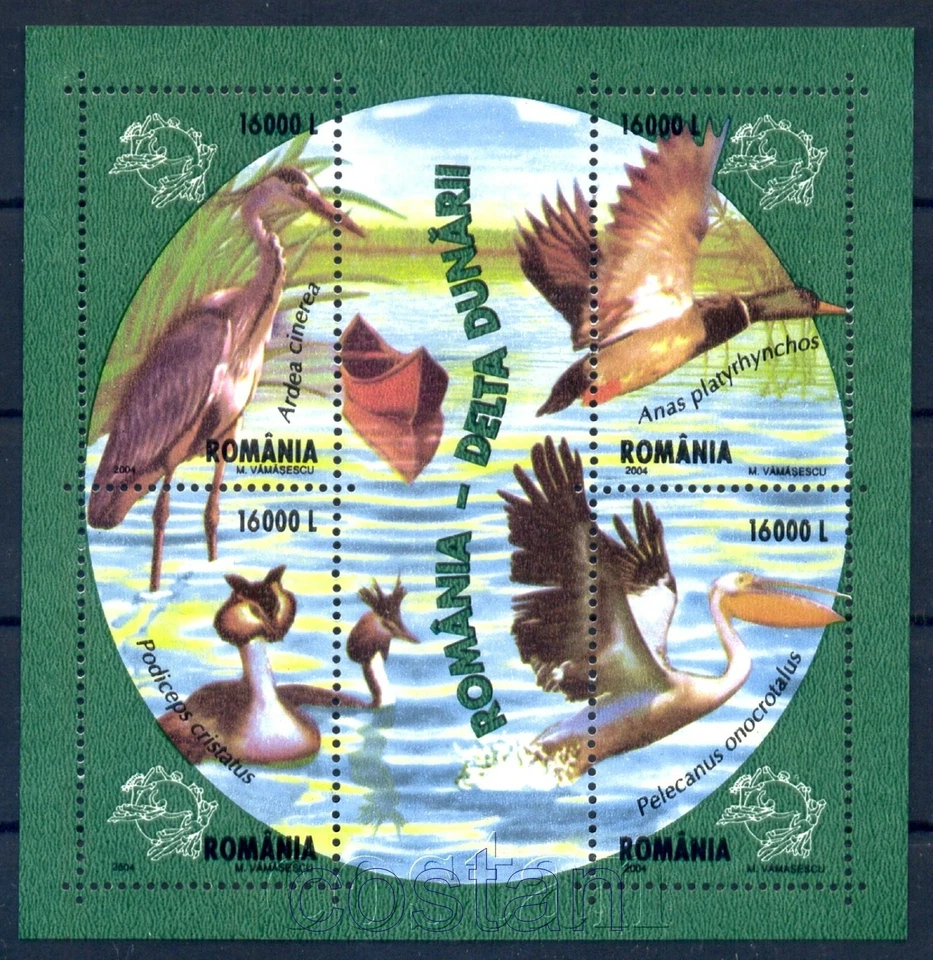 2004 Pelican,Grey Heron,Mallard,Crested grebe,Danube Delta Birds,Romania,335,MNH - Image 1 of 1