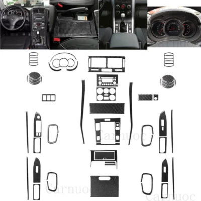 Juego de molduras adhesivas interiores de fibra de carbono para Suzuki Grand Vitara 2006-13 Foto 1 de 4