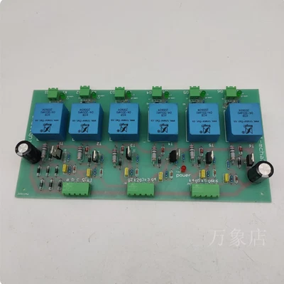 1Pcs New 2010.1-MCHA3 pulse amplifier board - Image 1 of 2