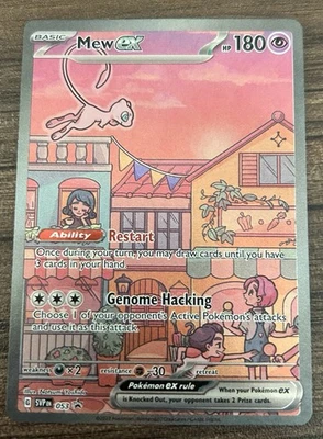 Mew ex 053 Sv: Scarlet & Violet Promo Cards Holo - Image 1 of 2