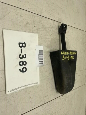 2003 2009 LAND ROVER RANGE ROVER REAR RIGHT DOOR CHECK STOPPER OEM+ - Image 1 of 4