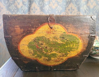 Antique 19th Century Chinese Wooden Rice Measure Basket With Handle Food Dog - Image 1 of 4