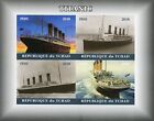 Titanic Stamps Tschad 2018 postfrisch Boote Schiffe nautisch 4 V IMPF M/S I