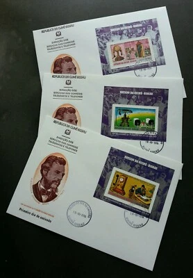 Guinea Bissau 100th Anniv Telecommunications 1976 Telephone (FDC set) *rare - Image 1 of 4