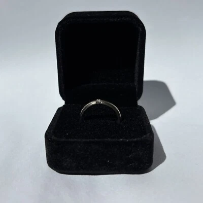 Zeitlose Eleganz – Wempe Ring in 750er Weißgold mit Brillant (0,17 ct) & Ringbox - Bild 1 von 4