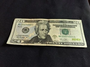 fancy serial number 20074000 - Picture 1 of 5
