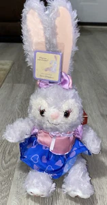 Disney Stella Lou Friends Of Duffy Plüsch Ballerina Outfit rosa mit Etikett 15 Zoll - Bild 1 von 13