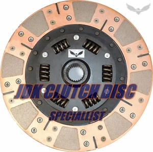 JDK DUAL MULTI FRICTION CLUTCH DISC FITs 03-13 INFINITI G35 G37 3.5L 3.7L 9-7/8 - Picture 1 of 2