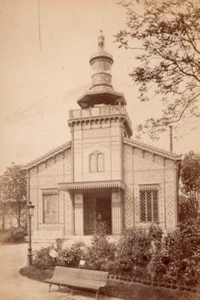 Paris World Fair Ministere des Travaux Publics Pierre Petit Cabinet Photo 1878 - Imagen 1 de 4