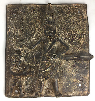 Westafrika Bronzerelief Wandrelief Aus Benin Oder Nigeria 25x27 Cm (WAB 9) • 299€