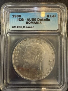 1906 5 LEI ICG - AU50 Destails ROMANIA Cleaned - B49313 - Picture 1 of 2