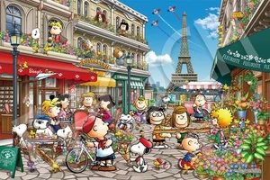 Snoopy In Paris Jigsaw Puzzle Epoch 12-610s 1000 Pieces Peanuts - Picture 1 of 2