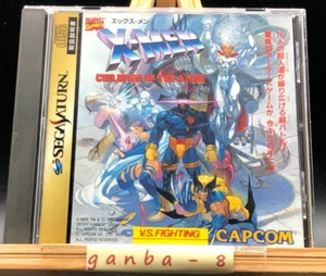 X-Men: Children of the Atom w/spine (Sega Saturn,1996) from japan - Picture 1 of 8