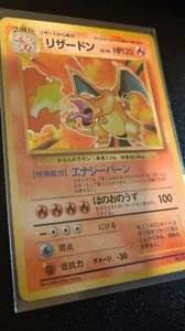 Tarjeta Pokémon 1996 Juego Base Charizard Holo No.006 Nintendo MONSTRUOS DE BOLSILLO Usado - Imagen 1 de 11