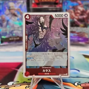 Karasu OP05-005 R Awakening of the New Era - ONE PIECE Card Game Japanese - Picture 1 of 2