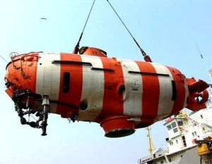 AS-28 Priz Russia Mini-Sub Mahogany Kiln Dry Wood Model Submersible Large New - Picture 1 of 1