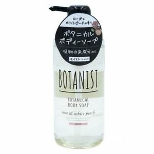 Botanist Body Soap Moist Rose Floral Scent White Peach Gentle Moisture 490ml NEW