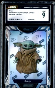 2023 Kakawow Phantom Disney 100 Chinese Grogu CGC 9 MINT - Picture 1 of 2