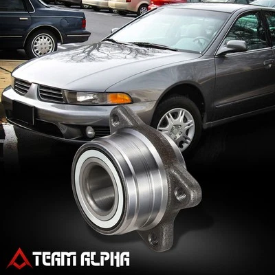 Kit de montaje de cojinete de rueda trasera estilo fábrica para Mitsubishi Galant 1994-1996 Foto 1 de 4