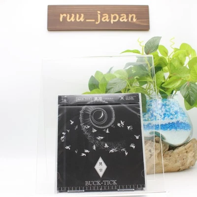 BUCK-TICK IZORA SHM-CD Regular Edition BUCK TICK From Japan NEW - Image 1 of 3