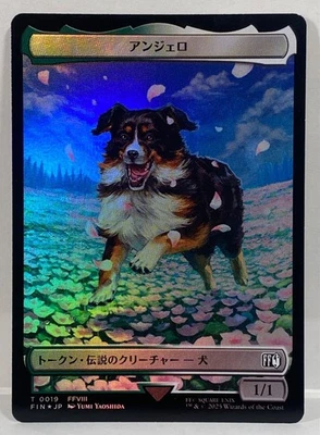 MTG Angelo Dark Nation Japanese FOIL Final Fantasy FIN T0019 T0020 NM Token Card - Image 1 of 2