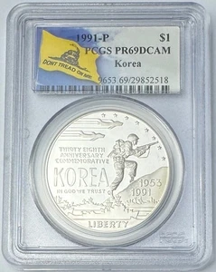 1991-P $1 PCGS PR69 DCAM Corea P158 - Imagen 1 de 2