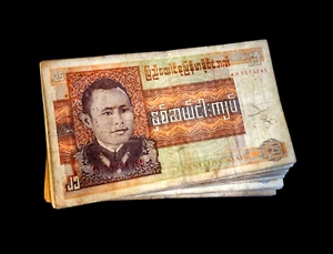 Paquete de 100 billetes circulados de bajo grado Birmania 25 Kyats 1972 P 59 - Imagen 1 de 2