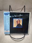 MICHAEL JOHNSON - The Michael Johnson Album ( Brand New , Sealed) Japan OBI