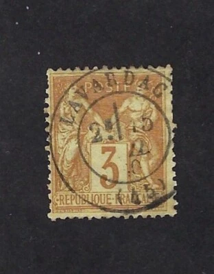 N° 86  oblitéré, très beau cachet type 17 Lavardac, 1 dent courte, bon centrage - Photo 1/2