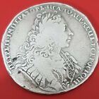 1 Rouble 1729  Silver Coin Piter Ii
