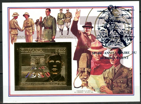 Guyana 1992 de Gaulle+Churchill+Overprint Block 169 B 3792B Gold Imperfect Cover
