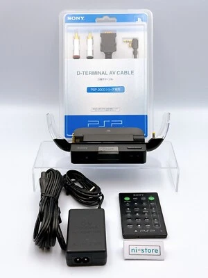 Sony PSP-S400 Cradle Dock for PSP 2000/3000 w/Remote , Cable Tested - Excellent - Image 1 of 4