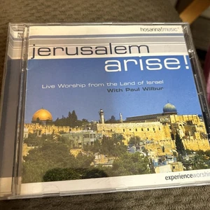 Jerusalem Arise! CD Paul Wilbur - Hosanna! Music - Picture 1 of 2
