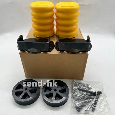 Kit de resorte auxiliar de suspensión trasera SSR-114-54 2 piezas para Ford F-250 F-350 1999-2016 Foto 1 de 4