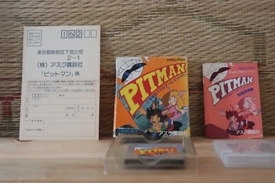 Pitman Pit Man Complete Set! Japan Nintendo Gameboy GB Very Good Condition! - Image 1 of 4