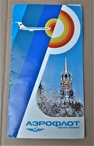 Aeroflot soviético vintage de la URSS: porta billetes + hoja de papel de notas + postal IL-62 - Imagen 1 de 6